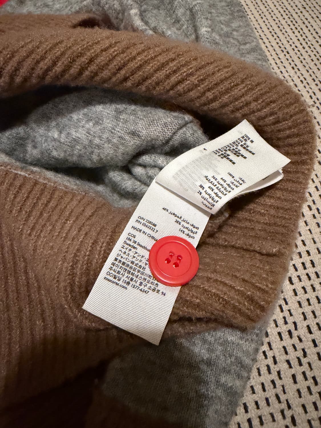 COS 코스 배색 가디건 S 상품이미지6