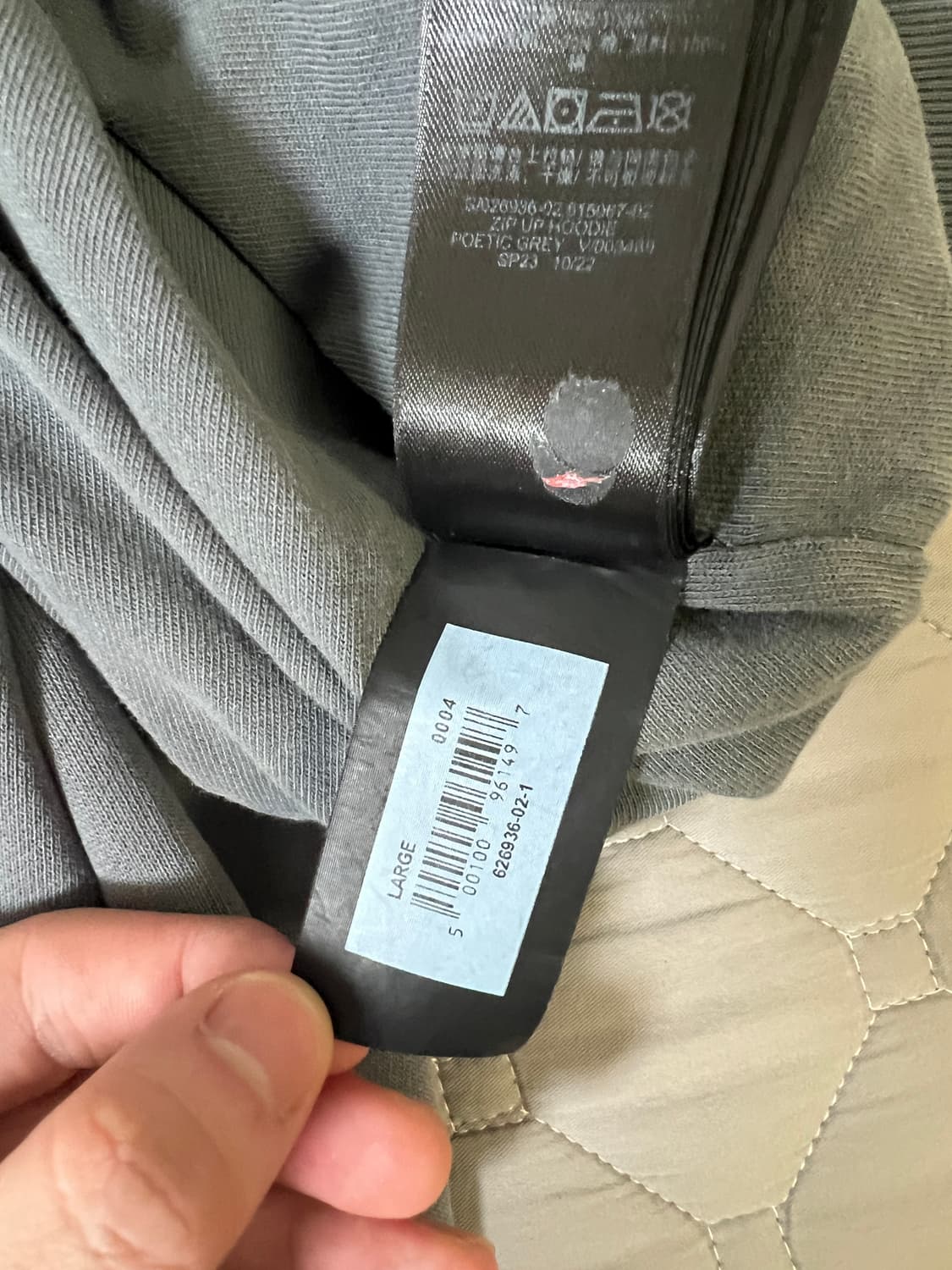 L 이지갭 H14 후드 집업 포에틱 그레이 상품이미지3