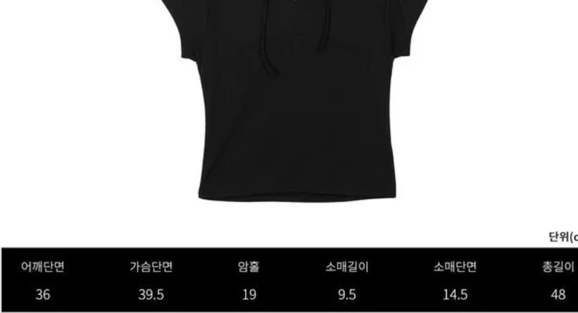 메쉬 집업 반팔 후디 상품이미지2