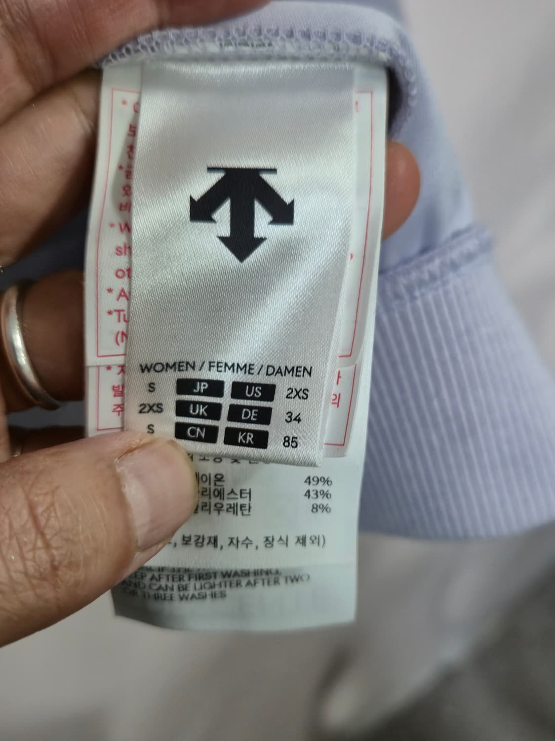 데상트 여성 블루종 자켓 라벤더 상품이미지10