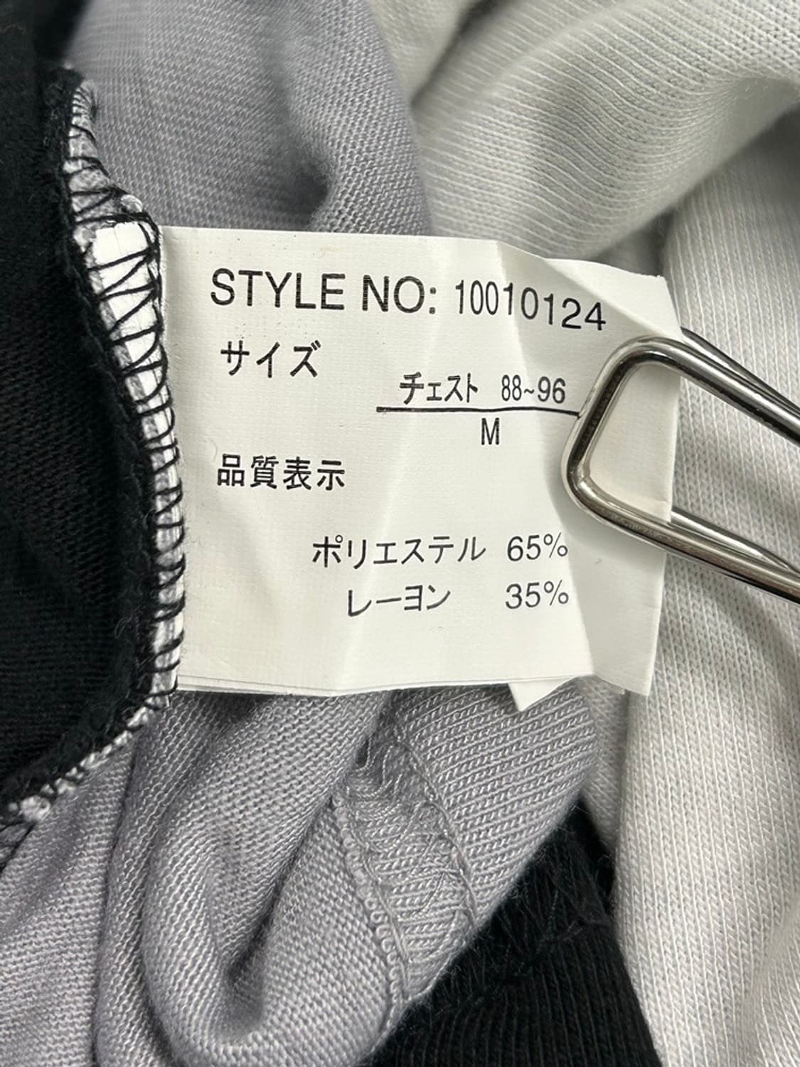 vtg top 상품이미지4