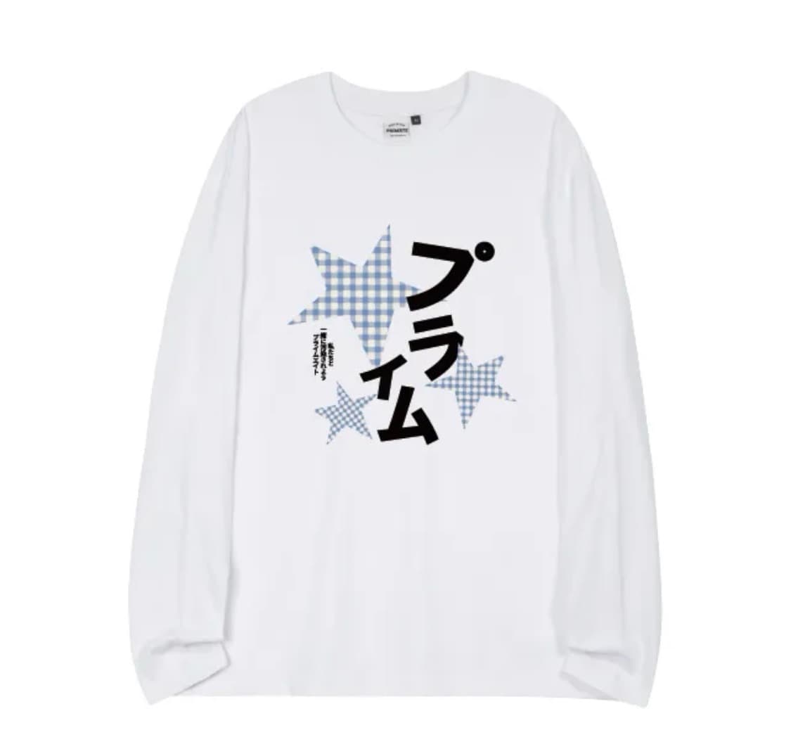 택달린 새상품 프라임에이트 오버핏 롱슬리브 화이트 별 스타 로고 상품이미지1