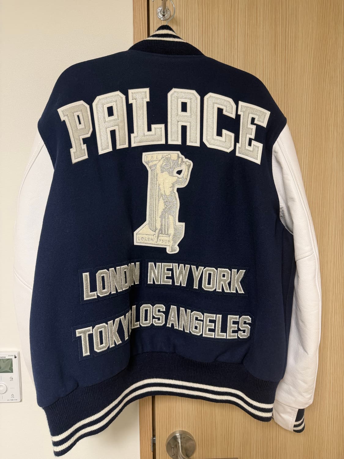 팔라스 바시티 상품이미지2