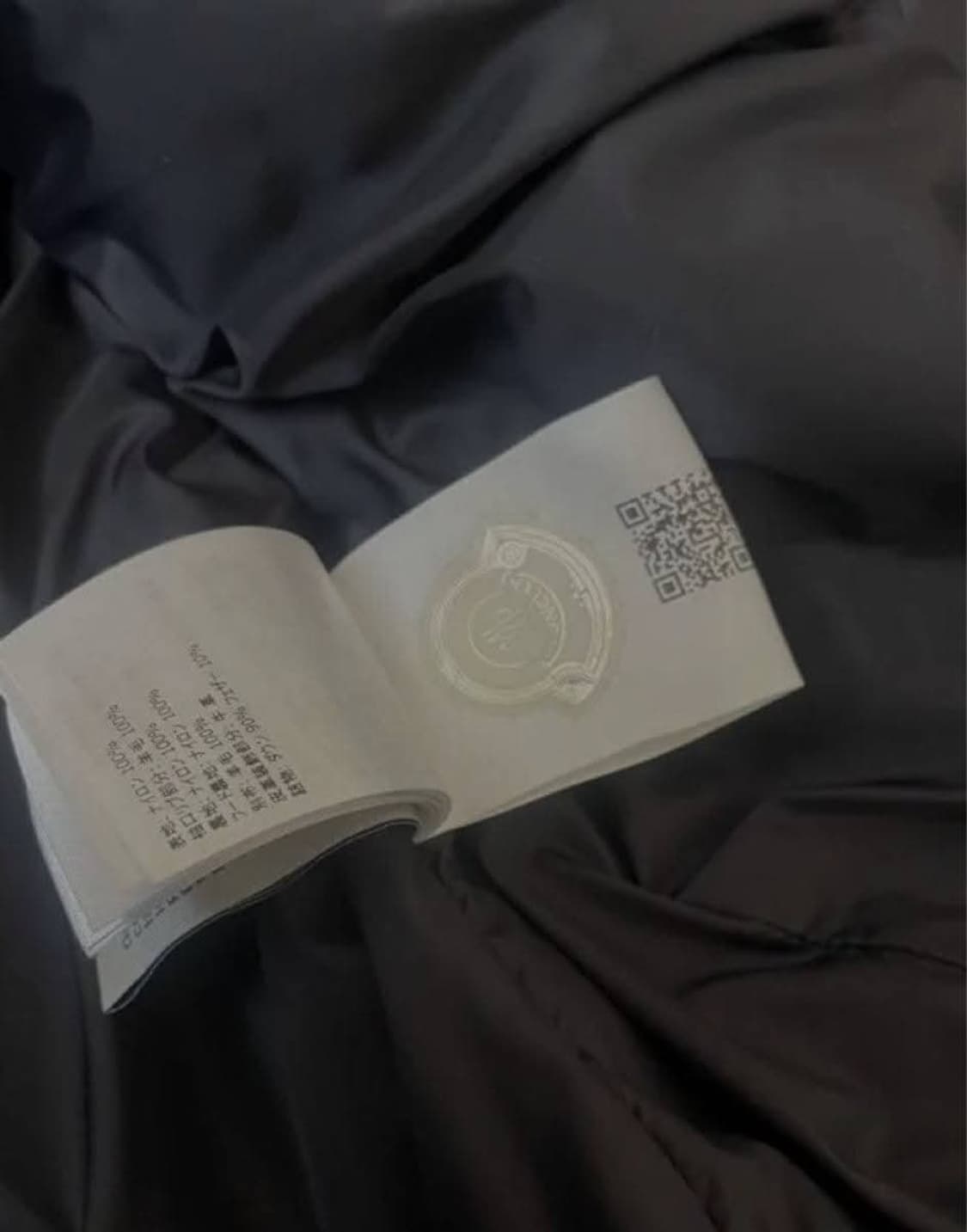 [정품] 몽클레어 하이브리드 니트 패딩 S 상품이미지4
