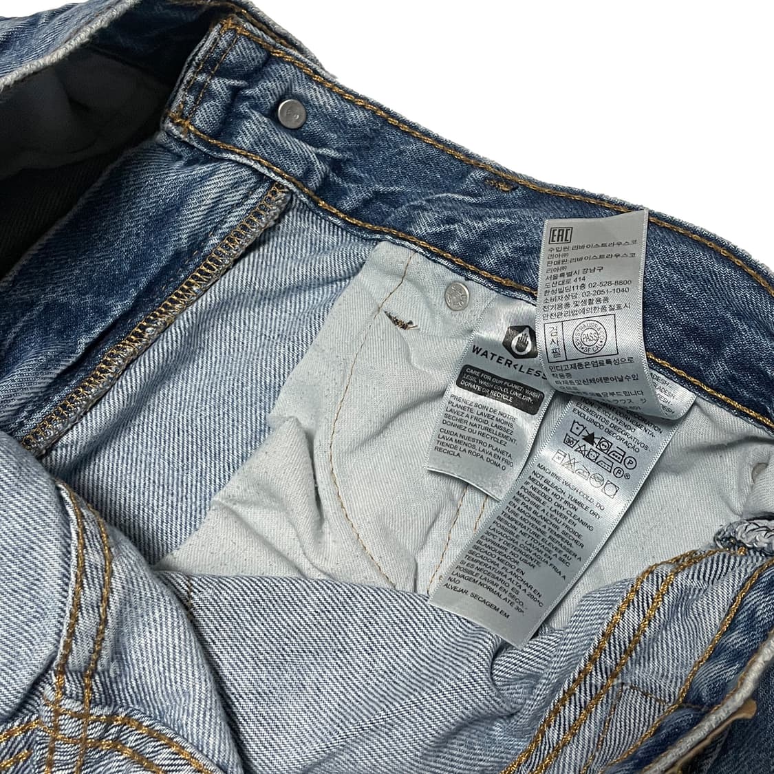 리바이스 555“96 릴렉스 핏 스트레이트 청바지 상품이미지6