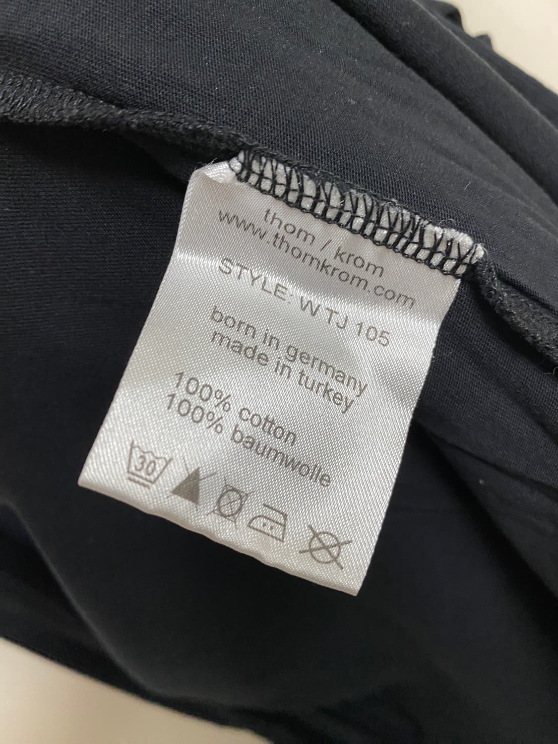 톰 크롬 드레이프 가디건 상품이미지4