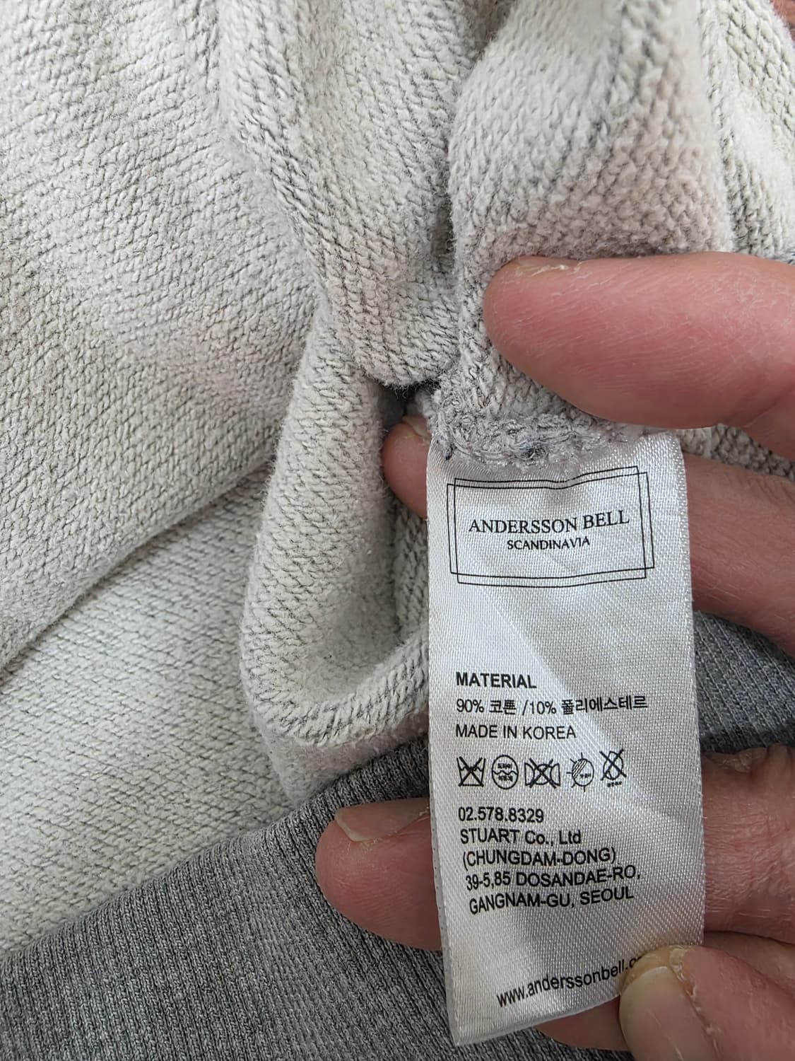 앤더슨벨 헤비웨이트 후드티 L 상품이미지7