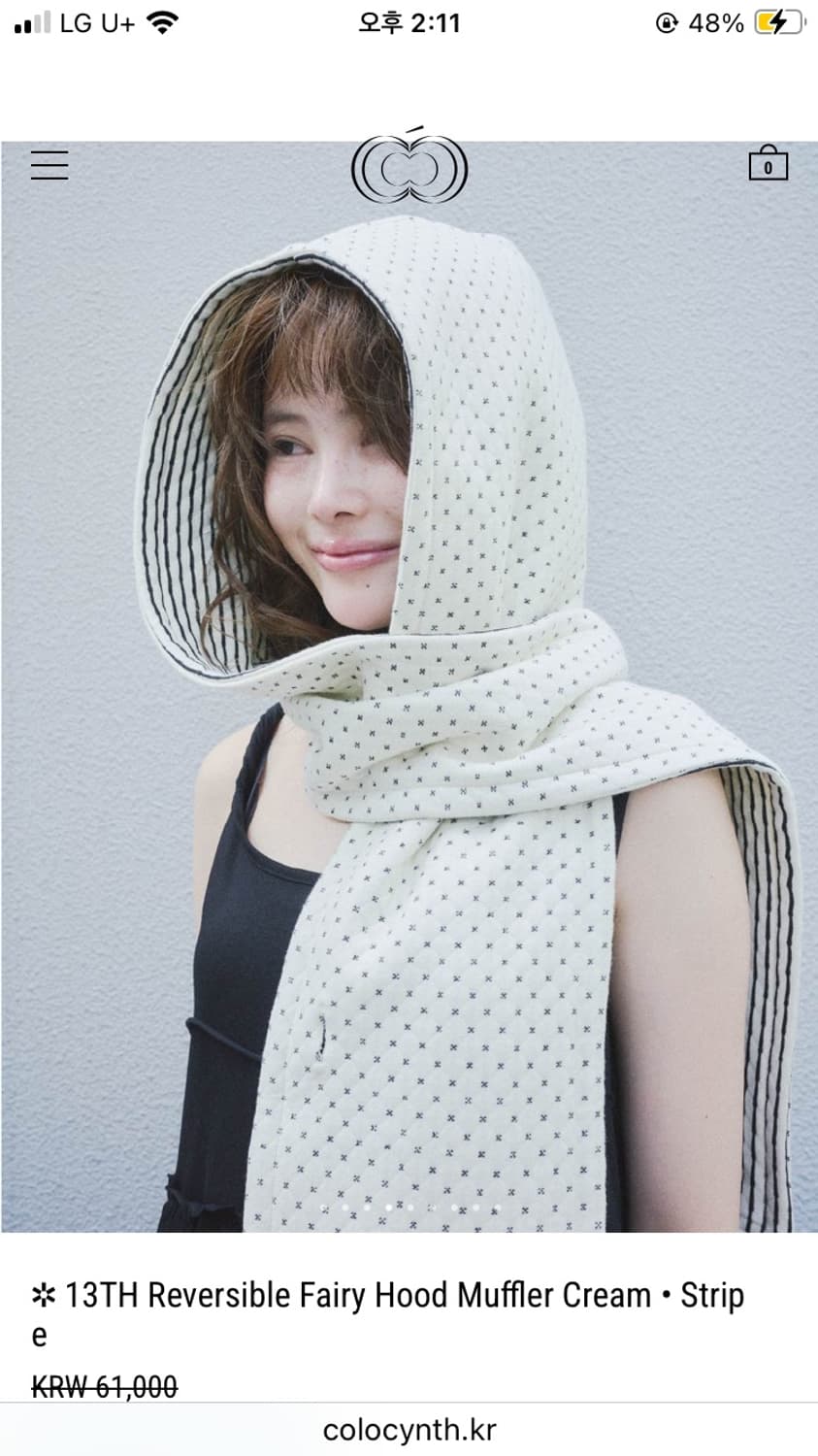 콜로신스 머플러 Reversible Fairy Hood Muffler C 상품이미지2