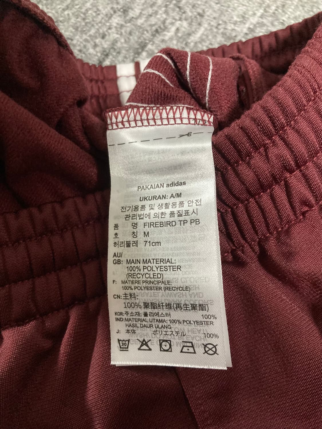 아디다스 파이어버드 트랙팬츠 버건디 M 상품이미지5