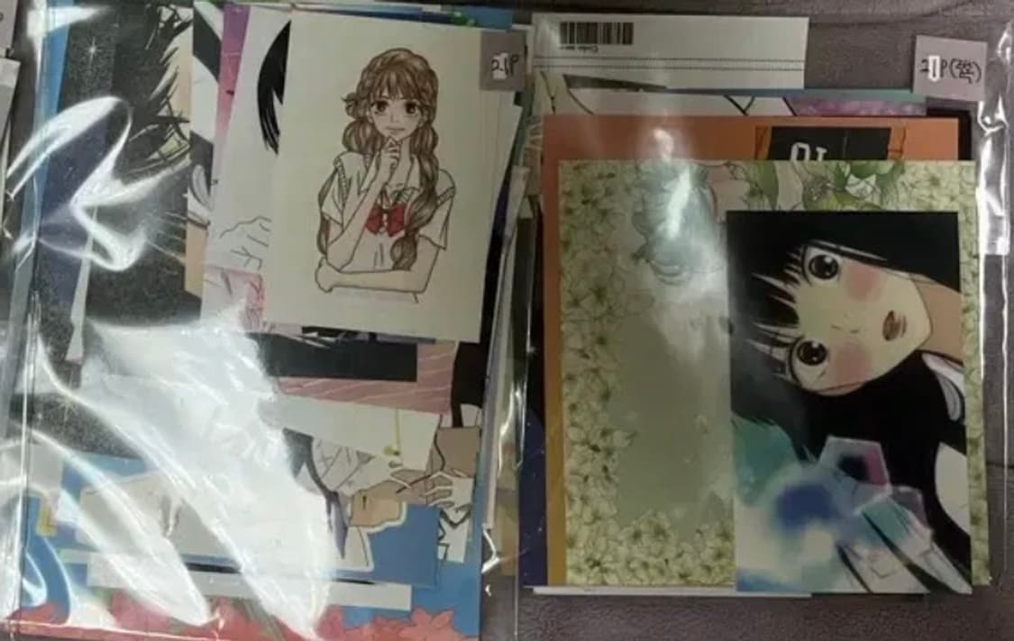 급처|고전 애니 다꾸 상품이미지1