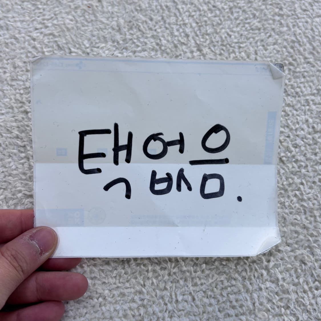 실측확인 빈티지 린넨 민소매 티셔츠 0415E 상품이미지3