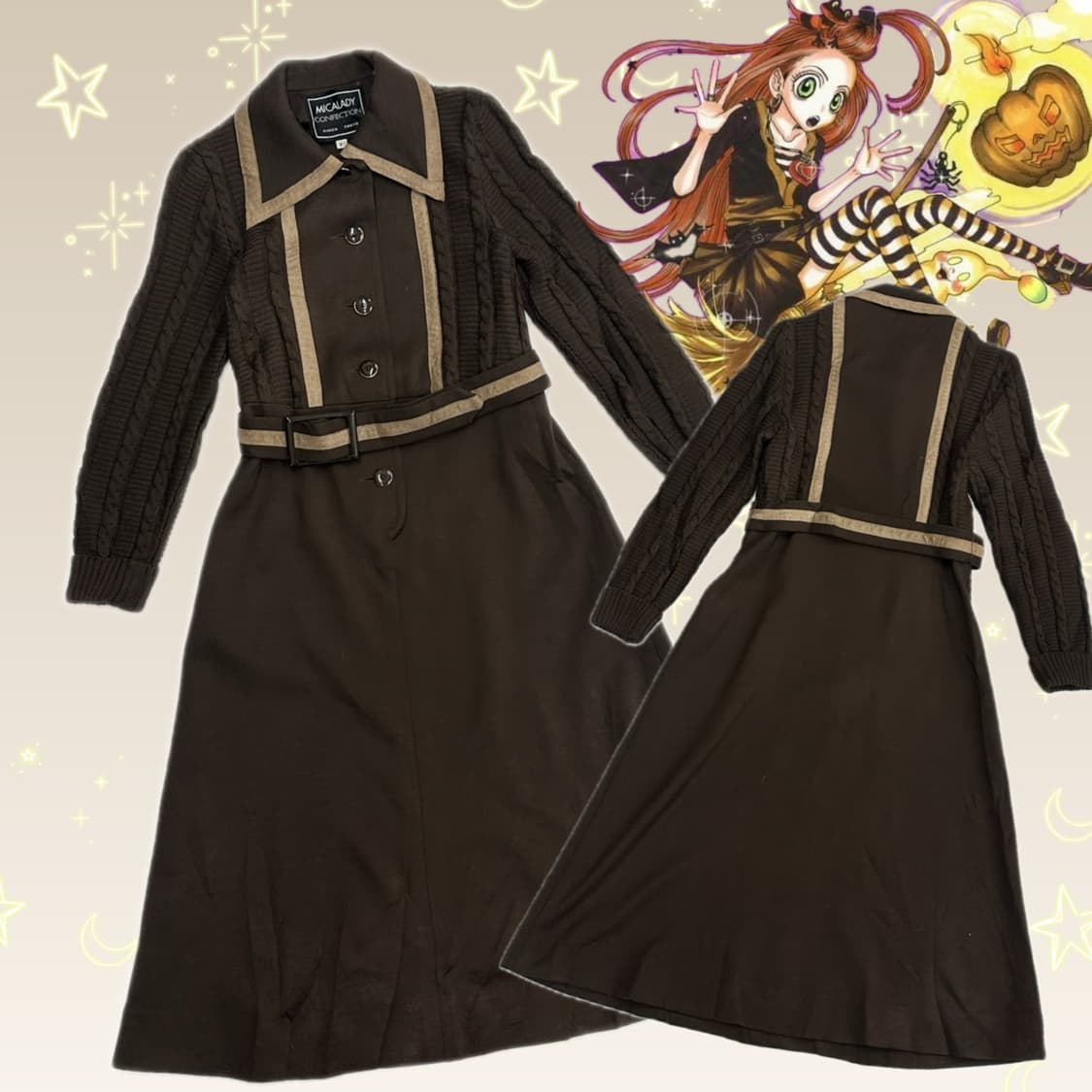 🤎슈슈룬 쇼콜라깔 롱 원피스🤎 브라운 니트 양산형 마계 라떼갸루 고딕 상품이미지1