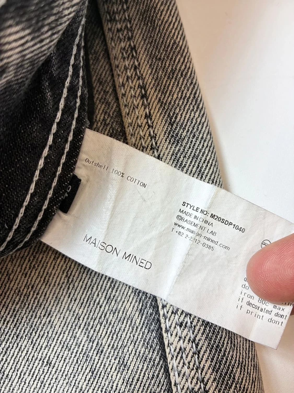 메종미네드 스프레드 카펜터 데님 팬츠 PN8182 상품이미지10