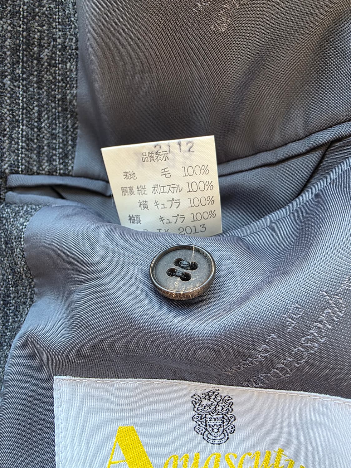 Aquascutum 아쿠아스큐텀 싱글 자켓 상품이미지5