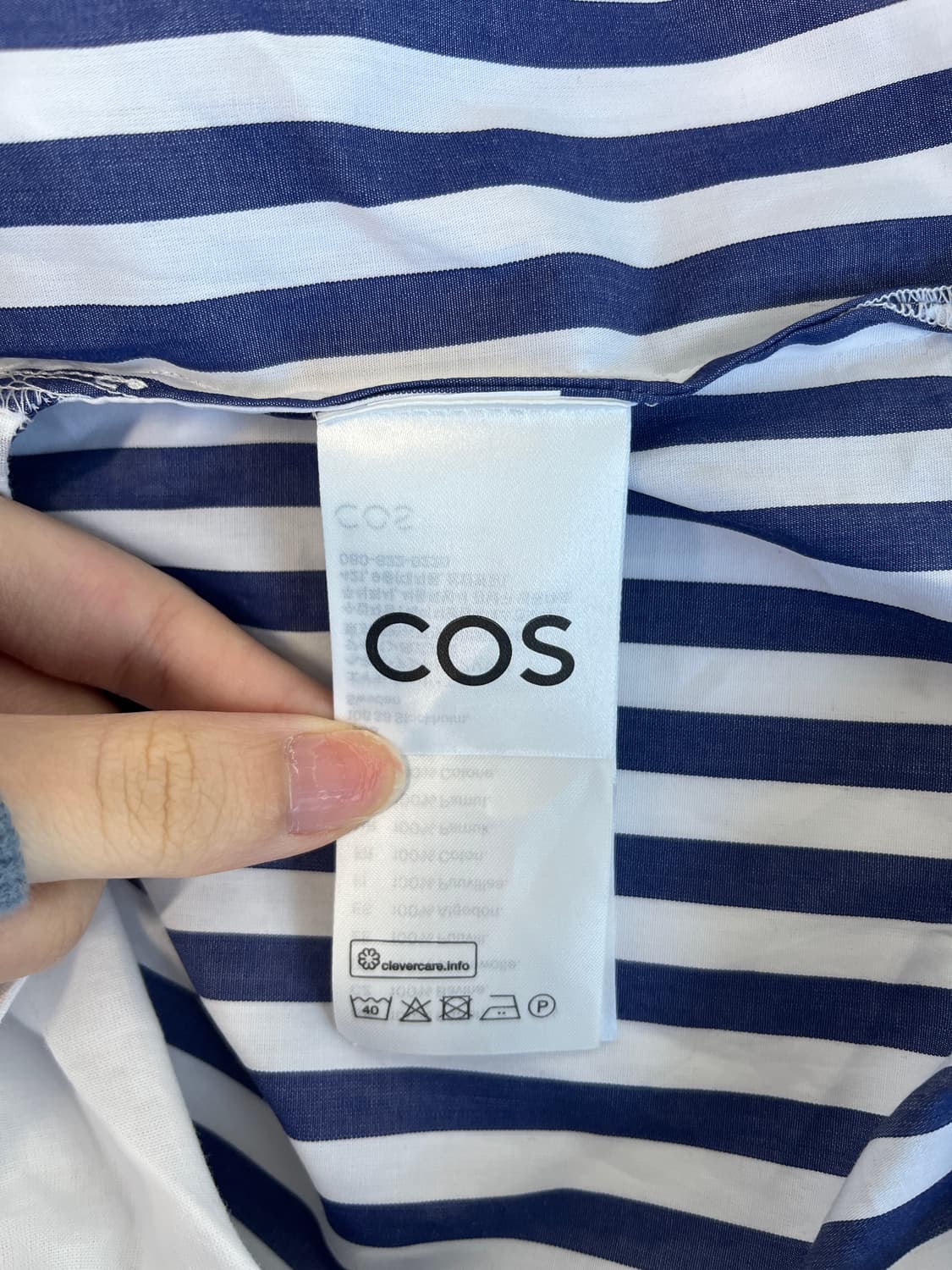 코스 스트라이프 롱 셔츠 블루/화이트 40 상품이미지4