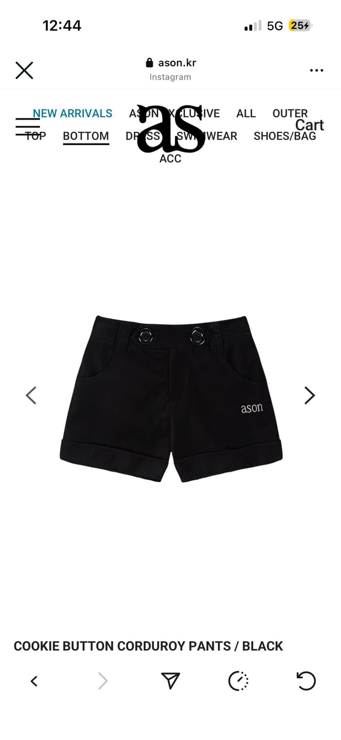 애즈온 쿠키버튼 코듀로이 팬츠 상품이미지2