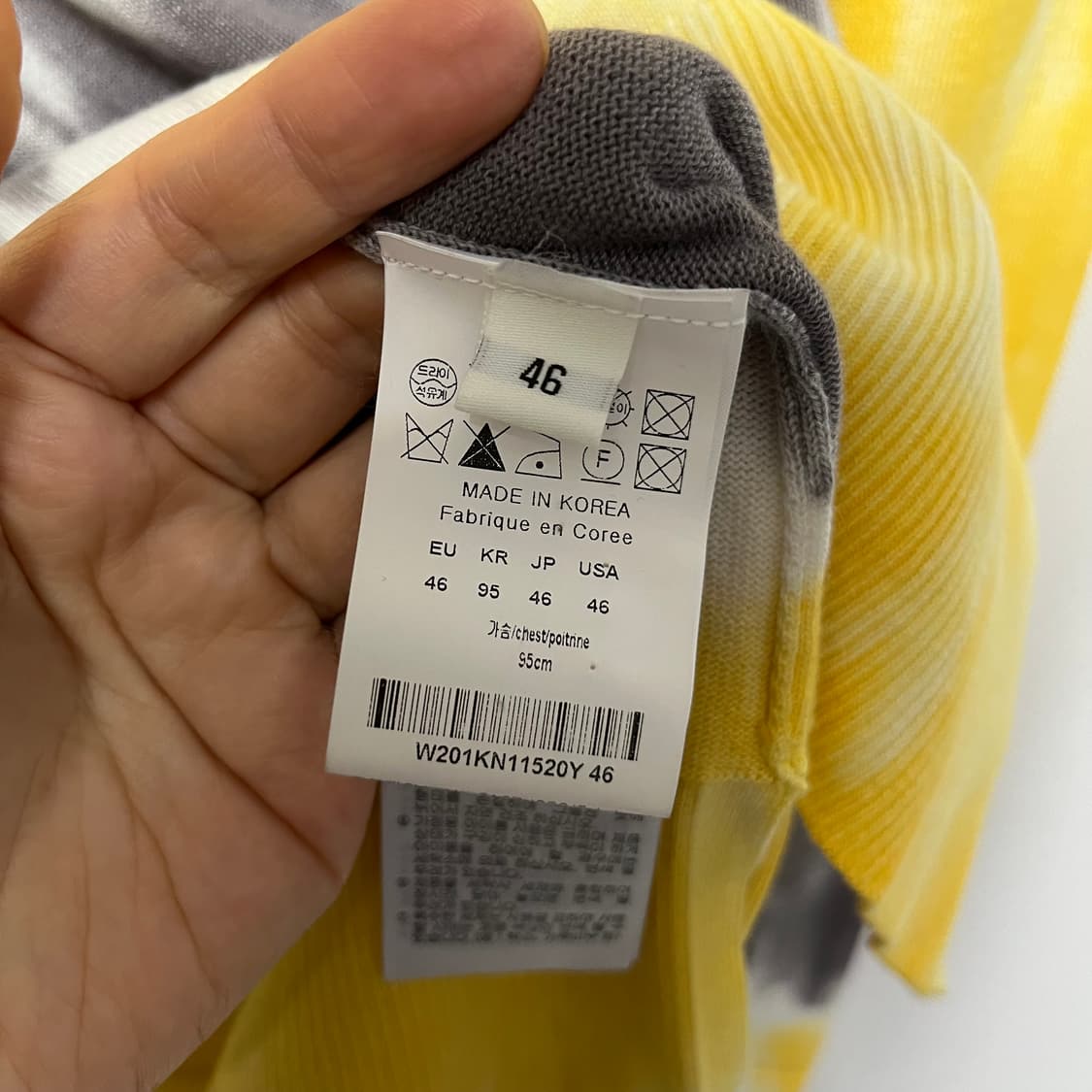 우영미 그라데이션 면 니트 46 상품이미지3