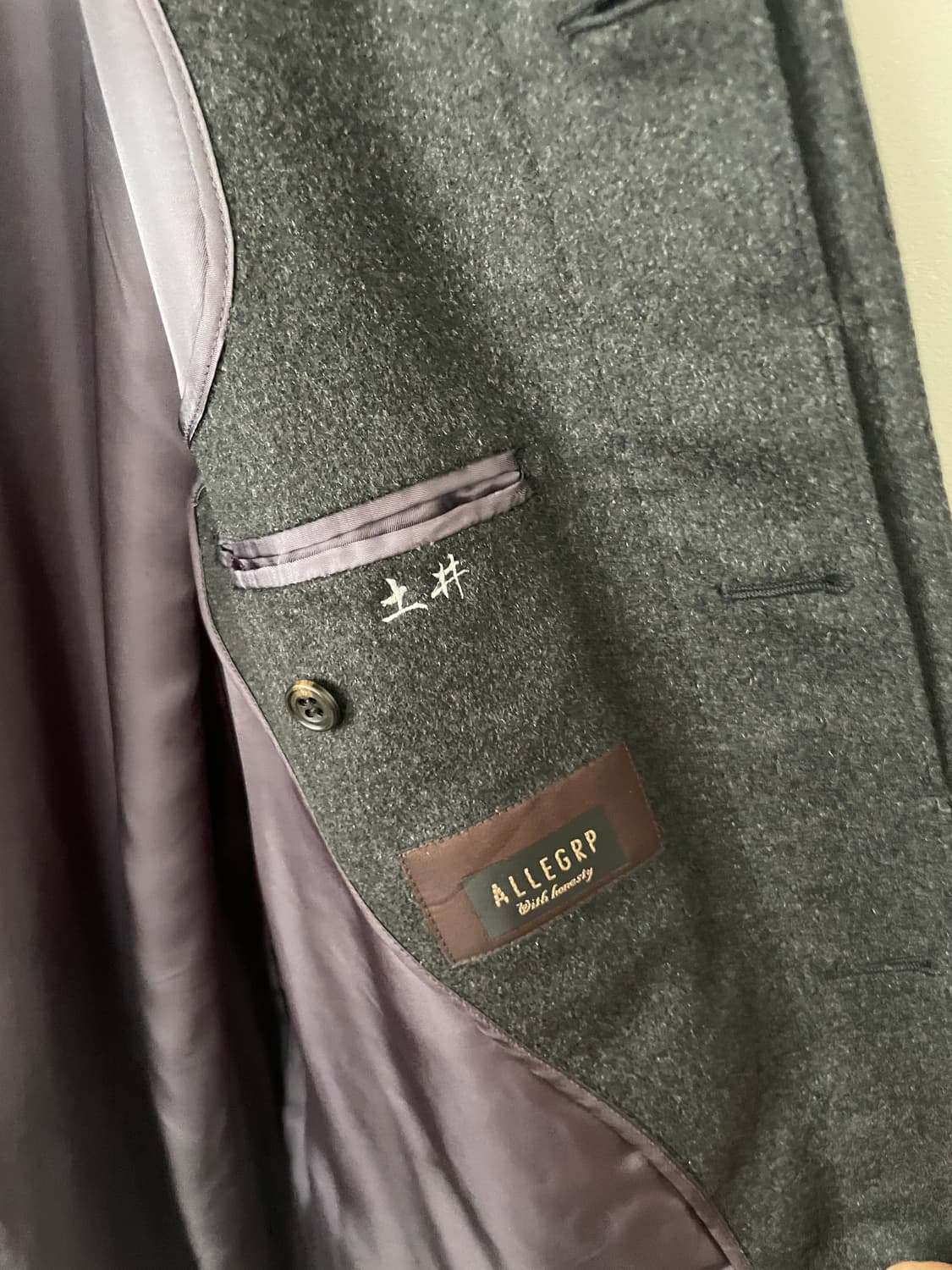 vintage charcoal cashmere balmacaan coat 상품이미지5