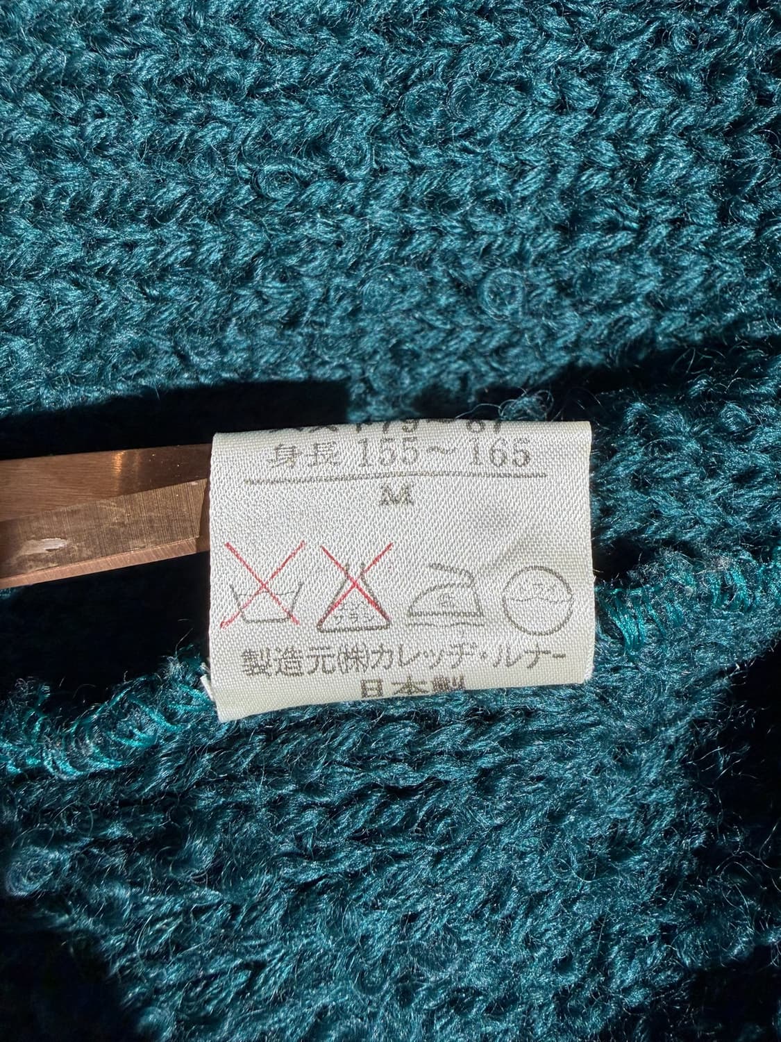 CLIFF 트위드 자켓 (Made In Japan) 상품이미지7