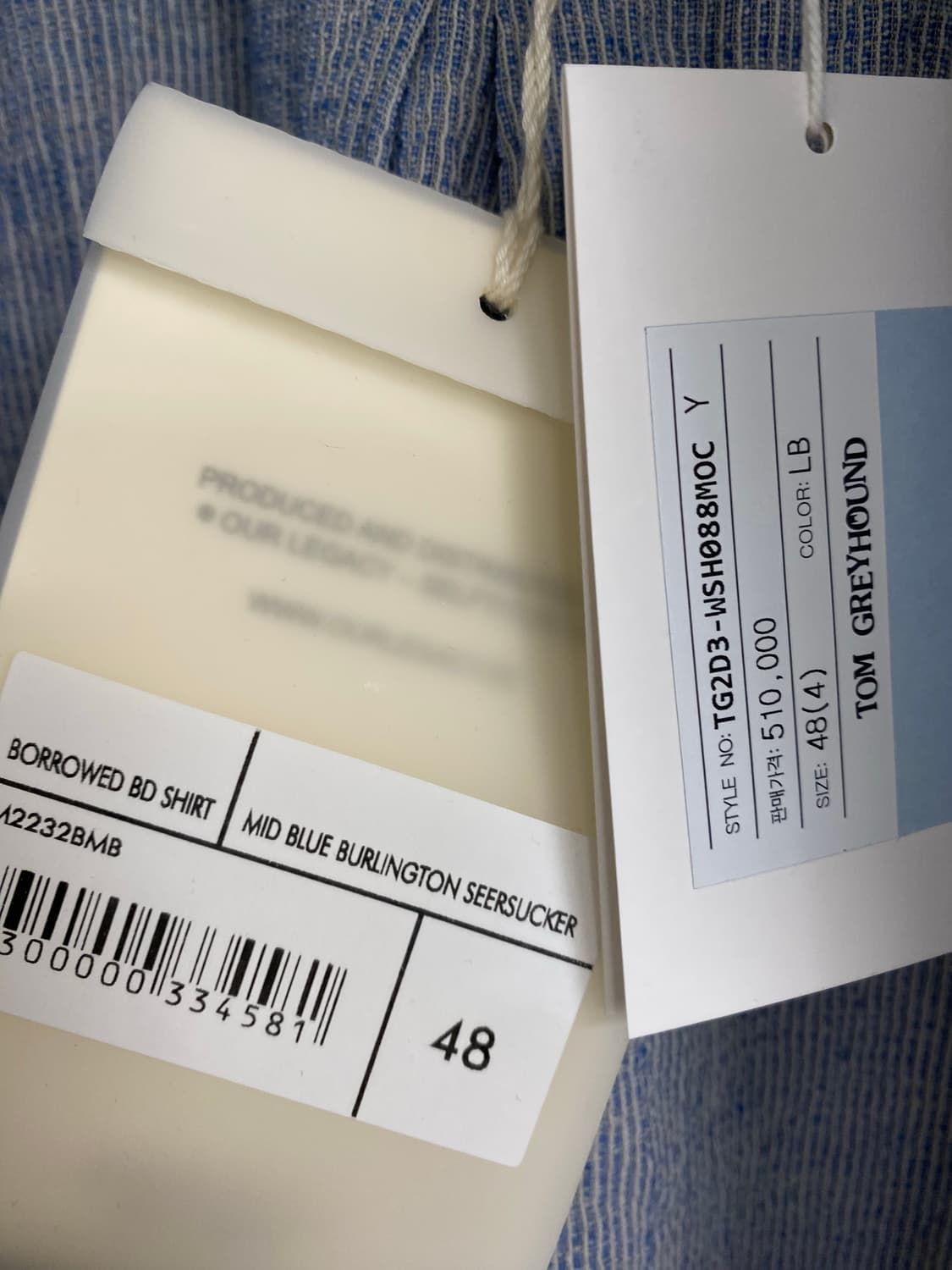 아워레가시 Borrowed BD 셔츠 미드 블루 48 상품이미지3