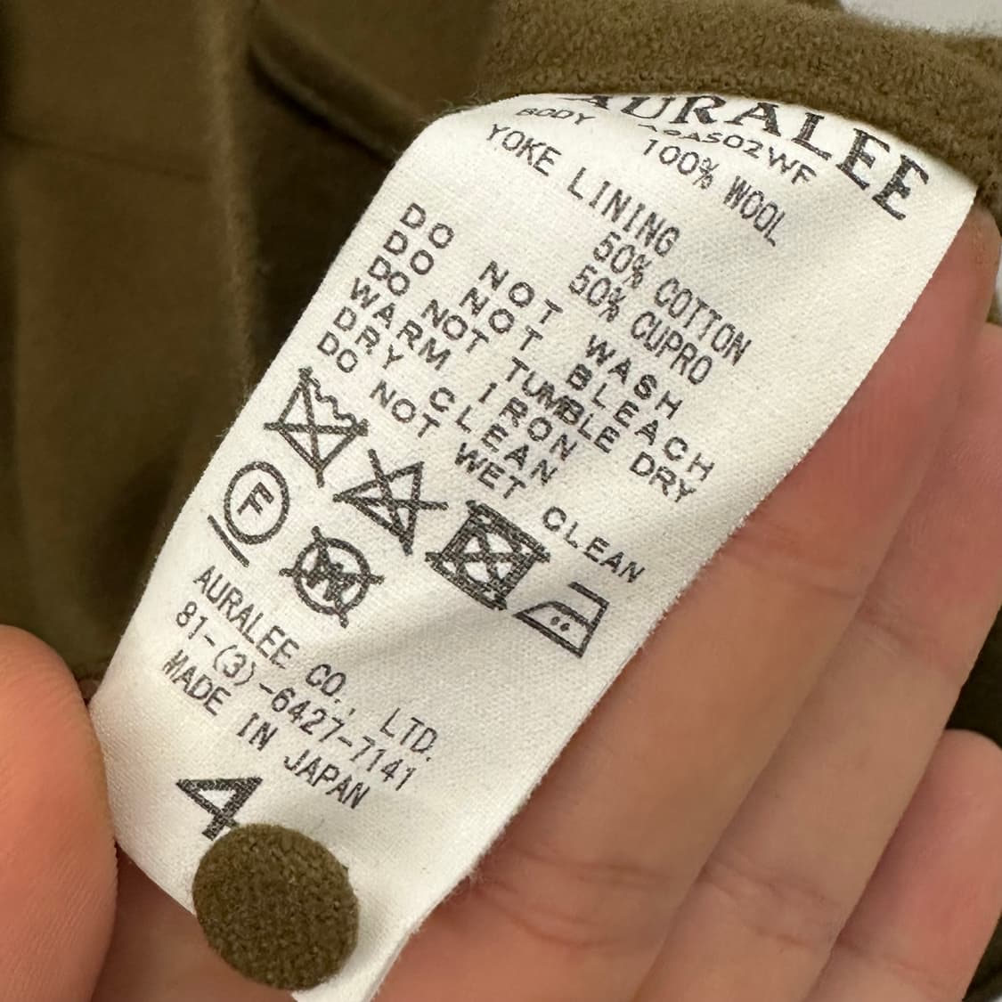 오라리 집 블루종  상품이미지5