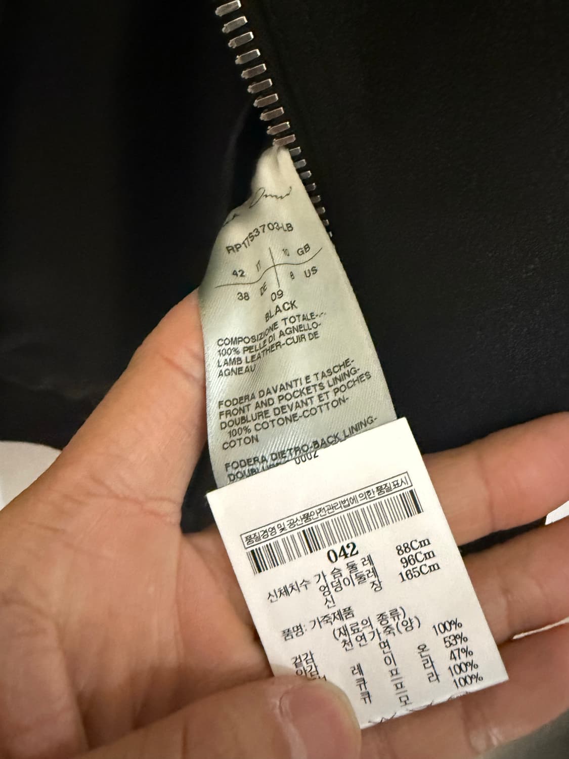 릭오웬스 레더 자켓 상품이미지2