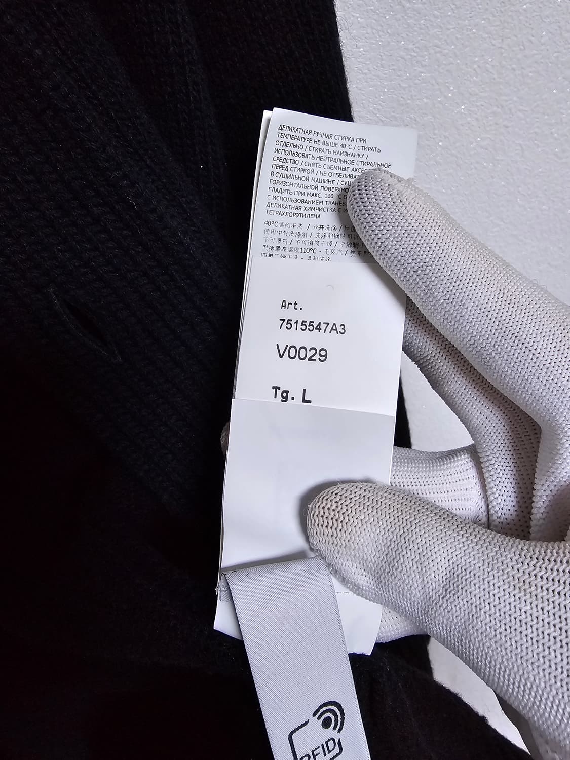 스톤아일랜드 하이넥 울 가디건 상품이미지8