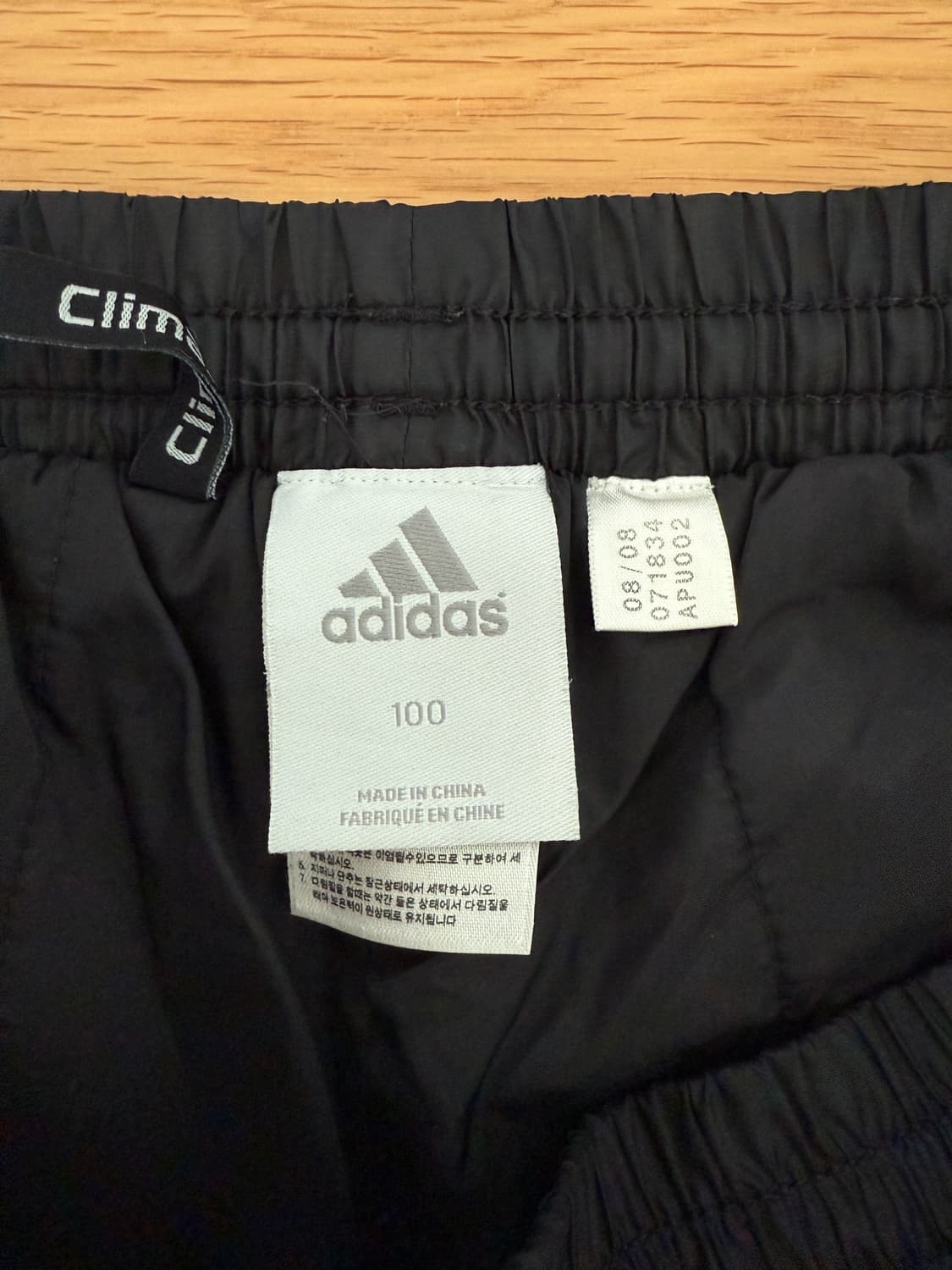올드 아디다스(adidas) 트레이닝 팬츠 상품이미지7
