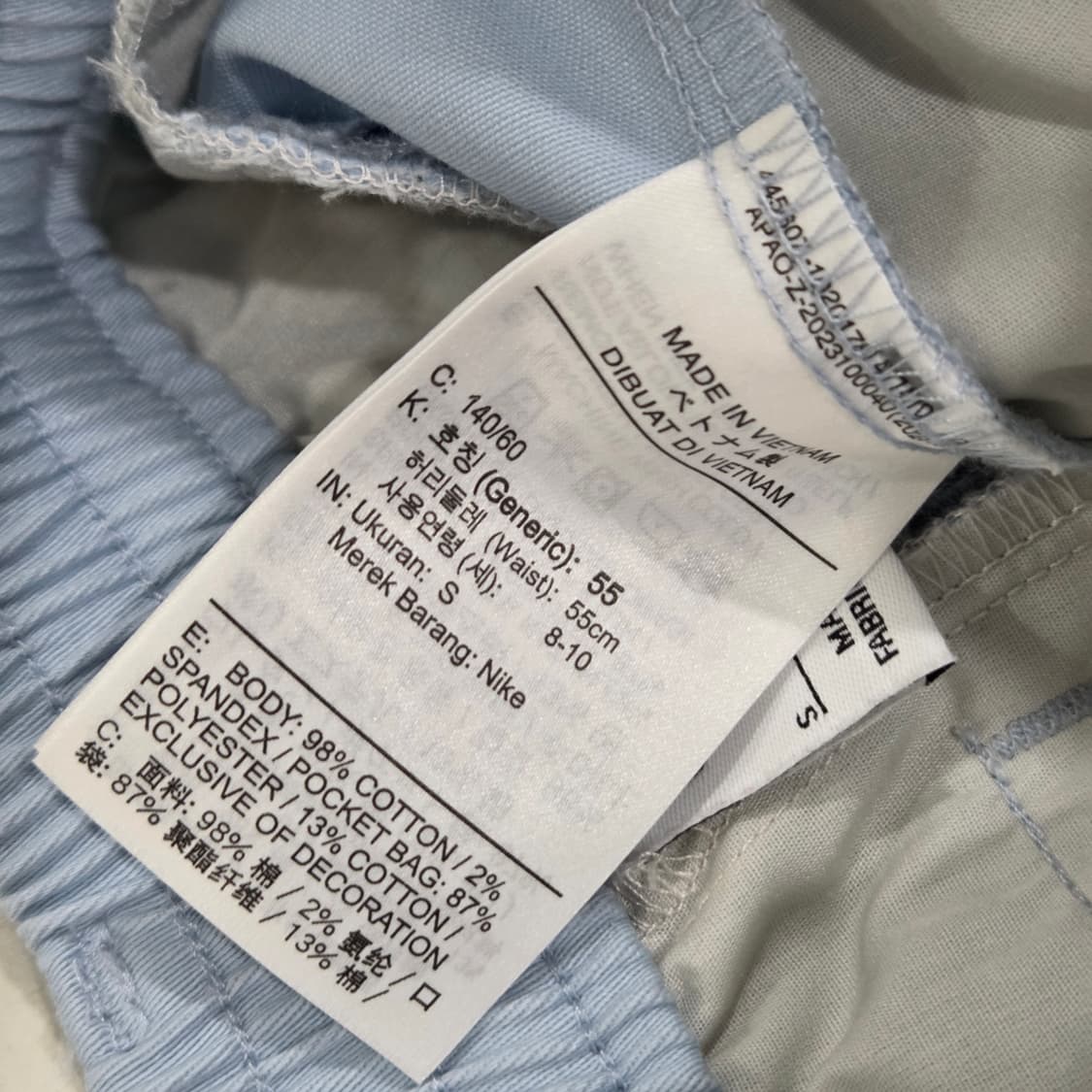 나이키 키즈 밴딩 치노 반바지 S/8/10 상품이미지6