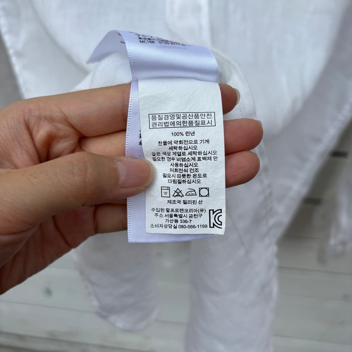 Polo 폴로 흰색 린넨 셔츠 상품이미지8