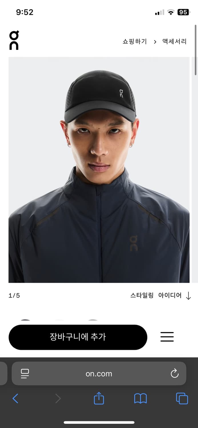 온러닝 라이트 웨이트 캡 블랙 상품이미지1