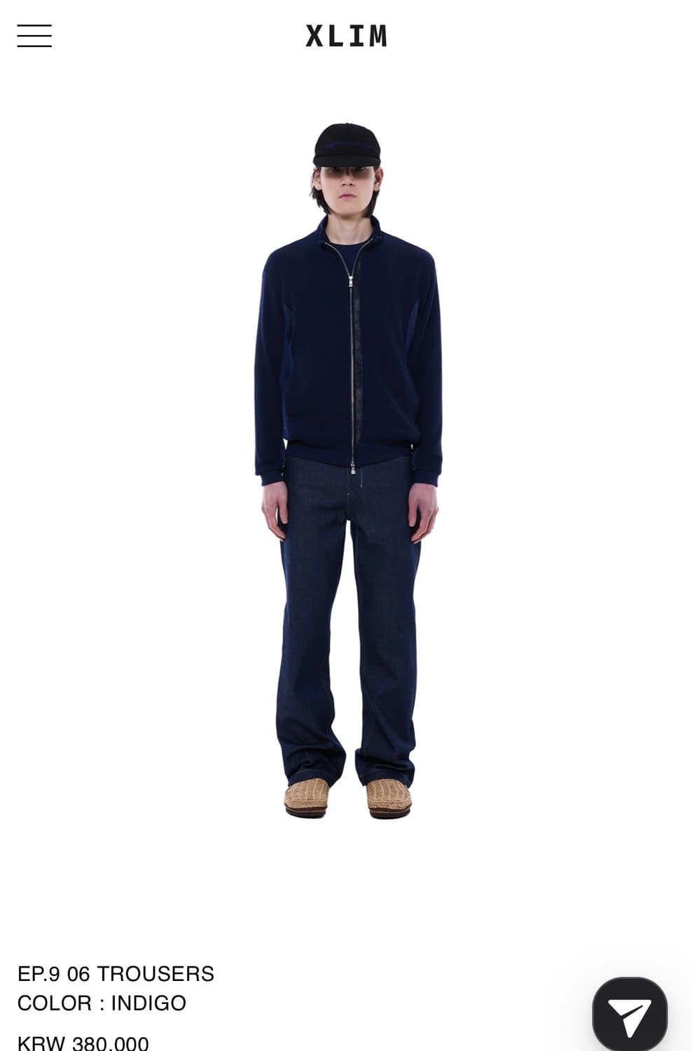 엑슬림 EP.9 06 TROUSERS 인디고 M 상품이미지1