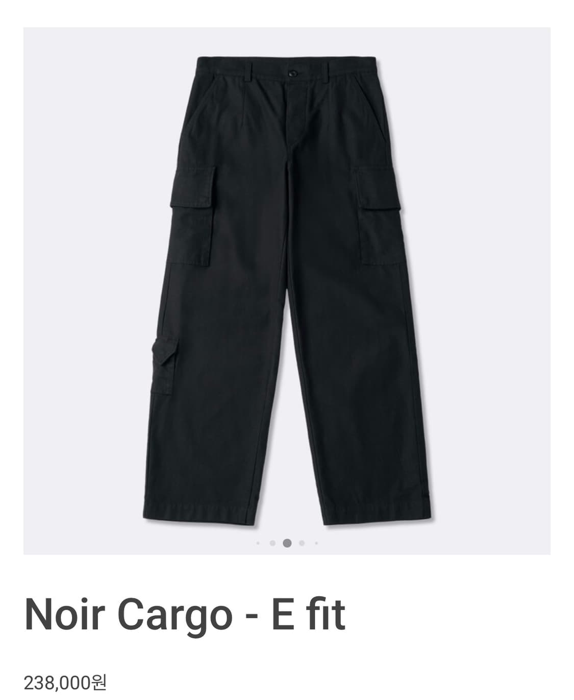 [32] 머듈 Mer Noir Cargo - E fit 카고 블랙 새상품 상품이미지1