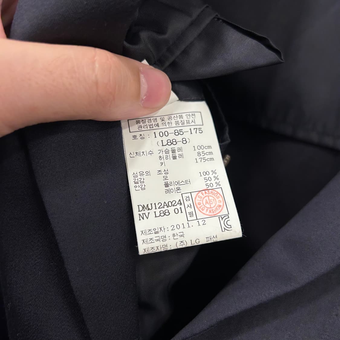 닥스 클래식 스탠다드 투버튼 블레이져 상품이미지4