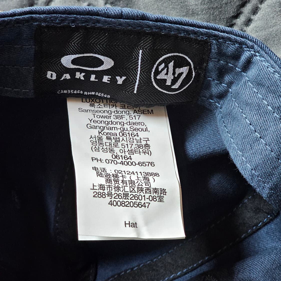 새제품) 오클리 리믹스 대드 햇 어비스화이트 네이비 블루 모자 상품이미지4