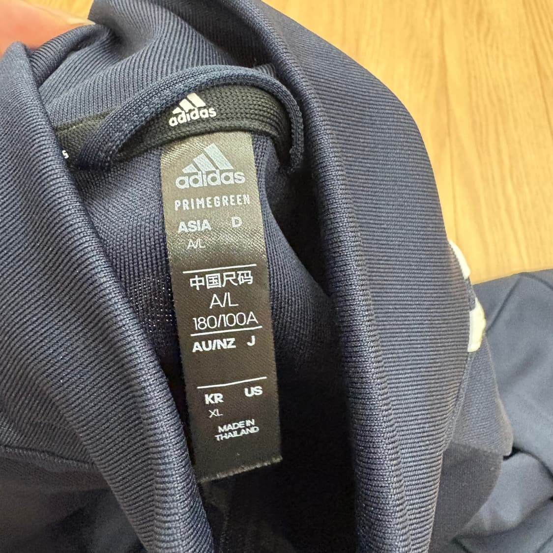 아디다스 삼선 네이비 트랙 자켓 XL 상품이미지5