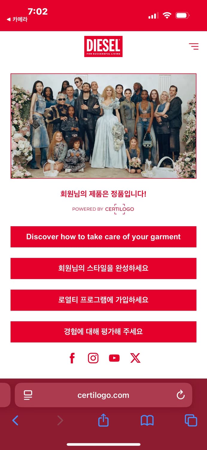 디젤 C-런 워시 베이스볼 캡 블랙 상품이미지5