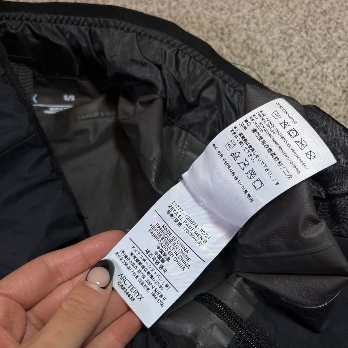 아크테릭스 제타SL 고어텍스 팬츠 상품이미지9