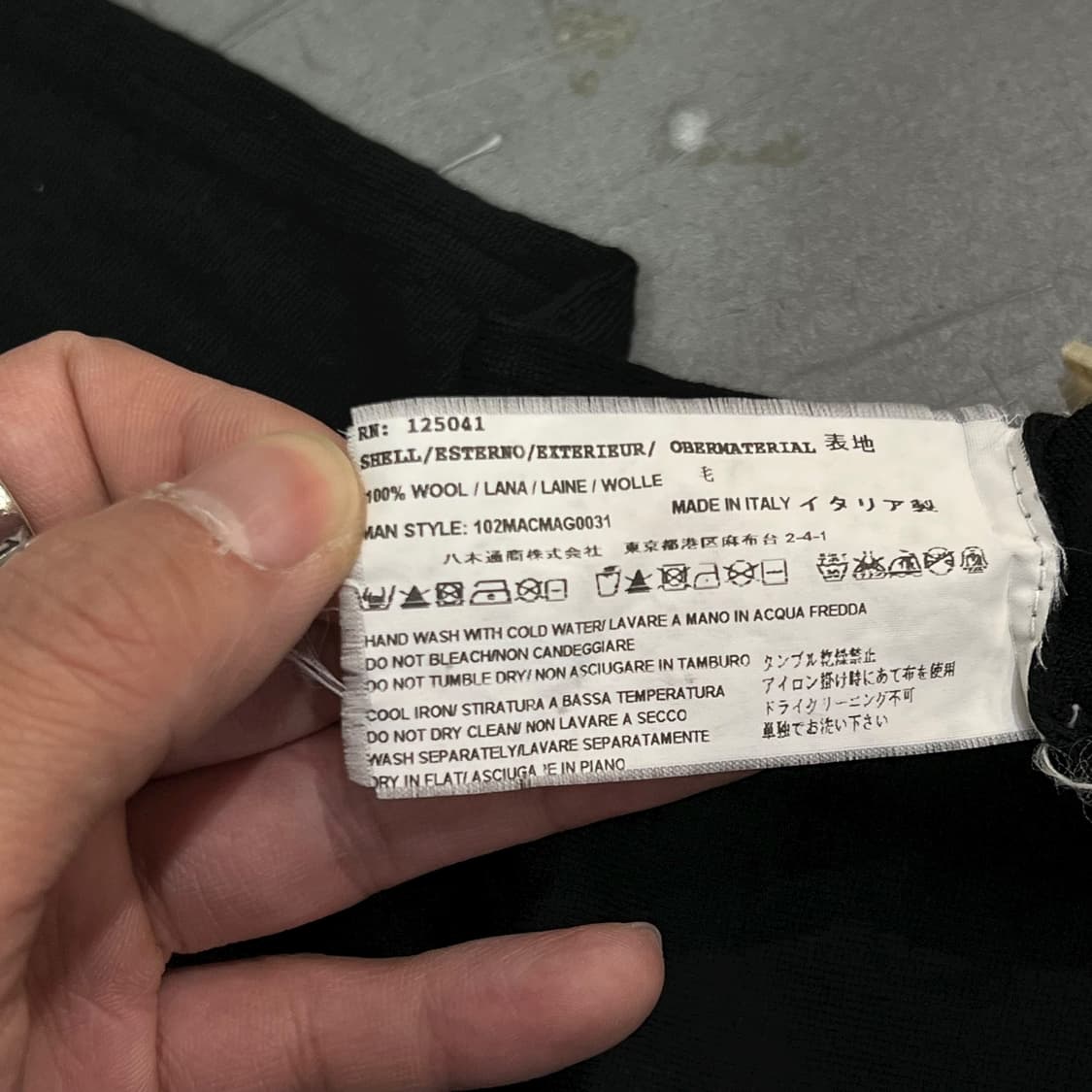  AVON CELLI 브이넥 니트 y14082 상품이미지7