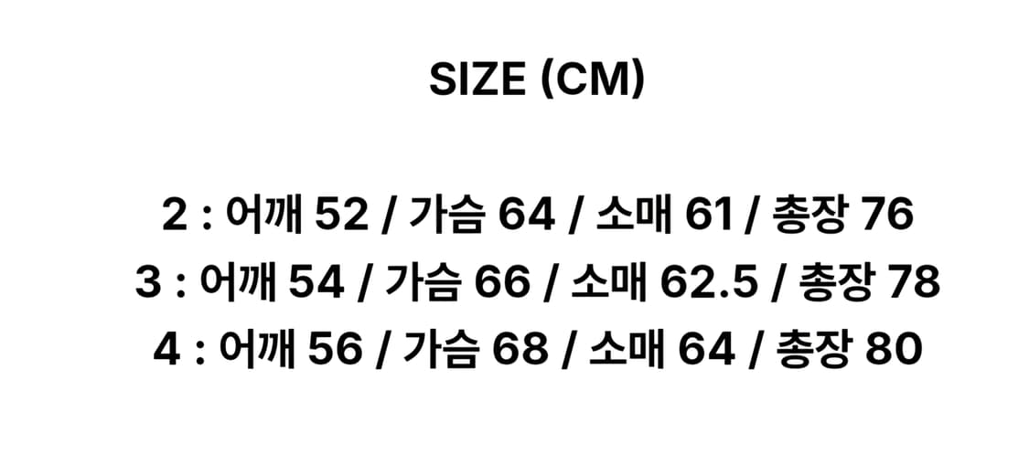 김원중 착용 비헤비어 웨스턴 셔츠 상품이미지4