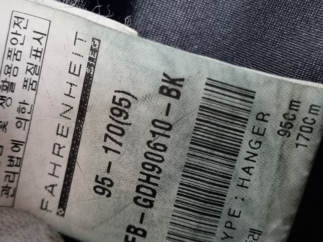 지이크 남성 양가죽 자켓  상품이미지4