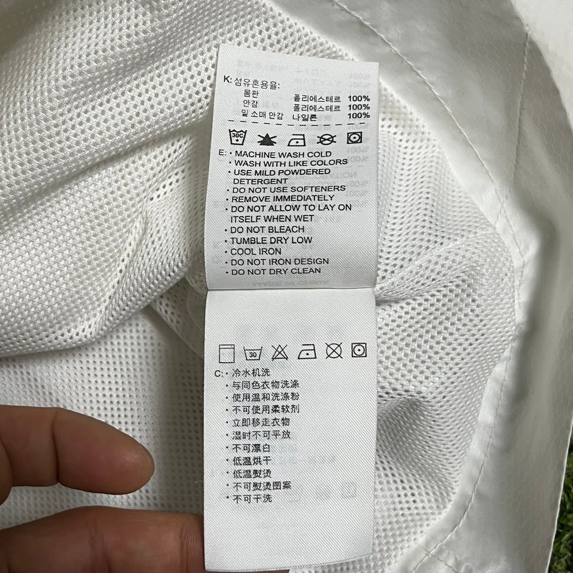 나이키 화이트 바람막이 Nike  상품이미지7