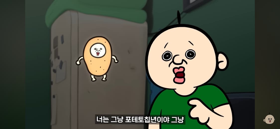 구매) 폴리테루 코튼베스트 4 블리치드블랙 상품이미지1