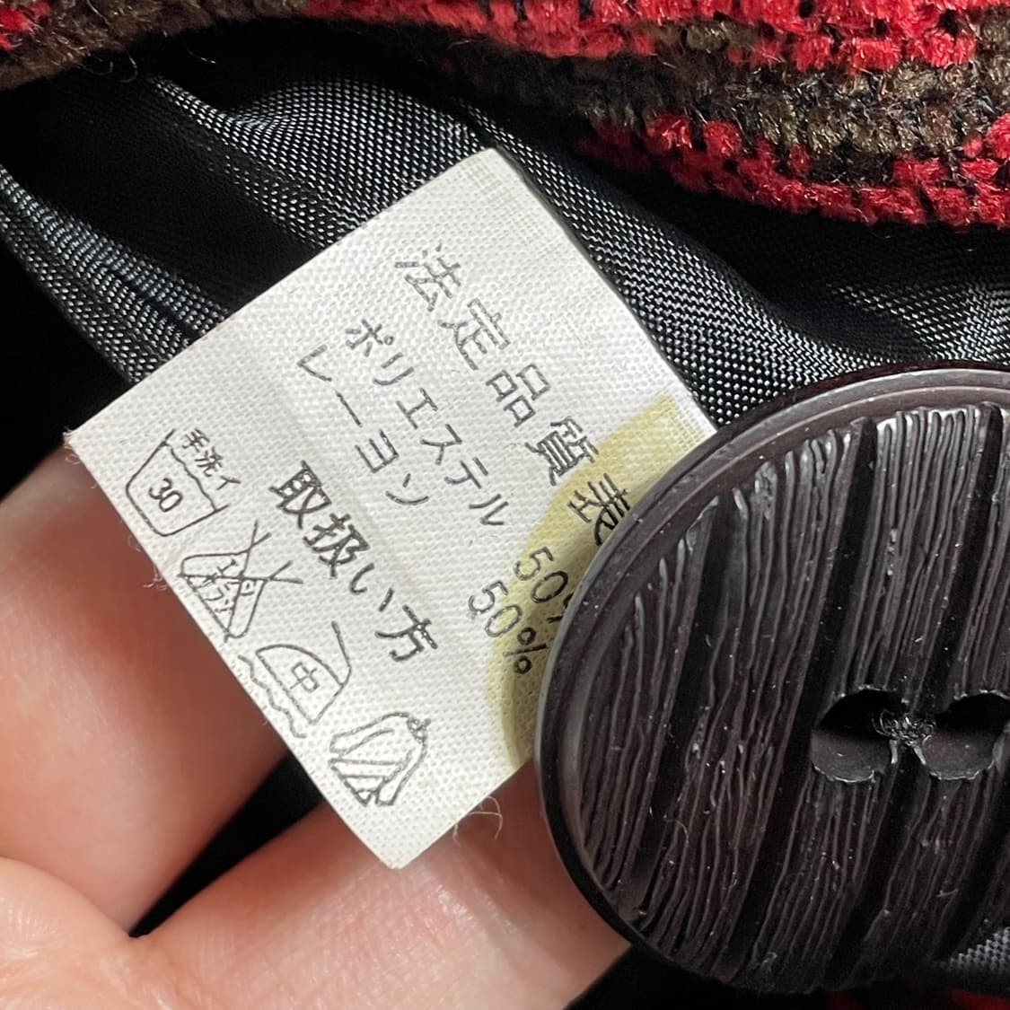 [M] ZELDA 빈티지 패턴 후드 자켓 상품이미지4