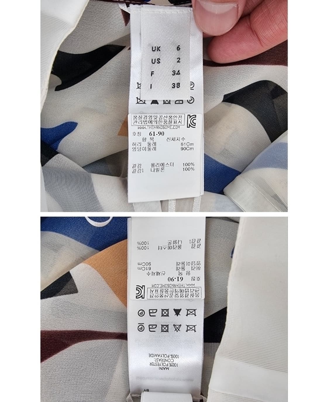 VICTORIABECKHAM 빅토리아베컴 상품이미지9