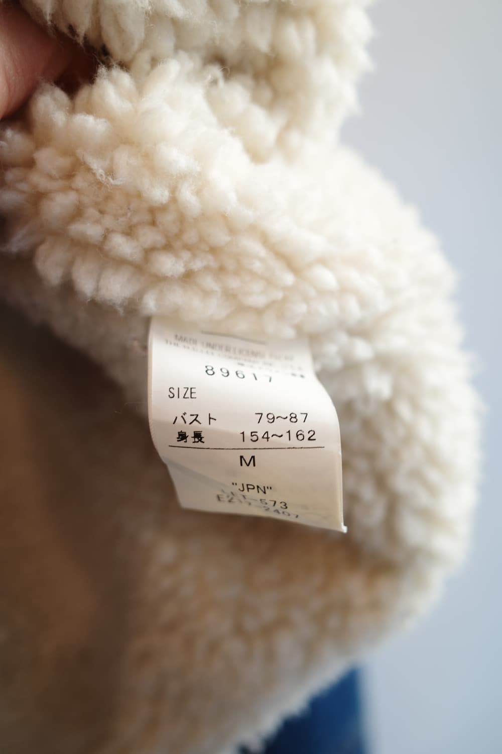 Lee STORM RIDER 리 스톰라이더 데님자켓 상품이미지6