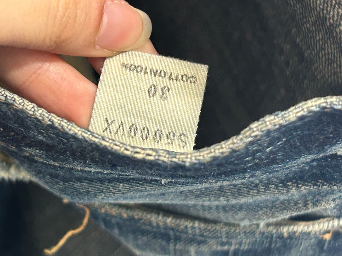 사무라이 진스 상품이미지10