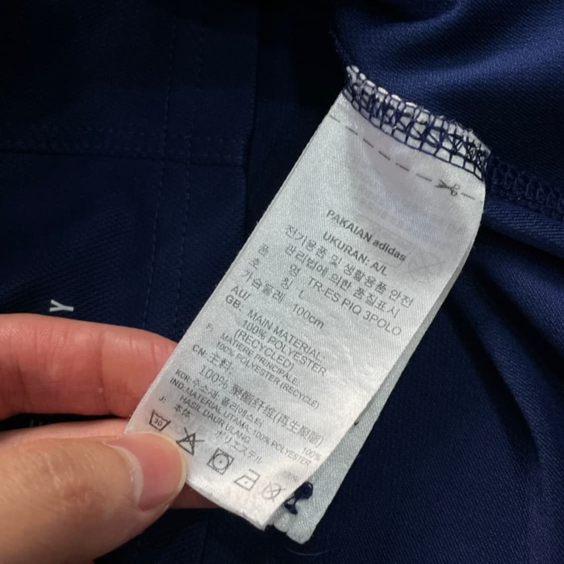 100 아디다스 신형 카라티  상품이미지4