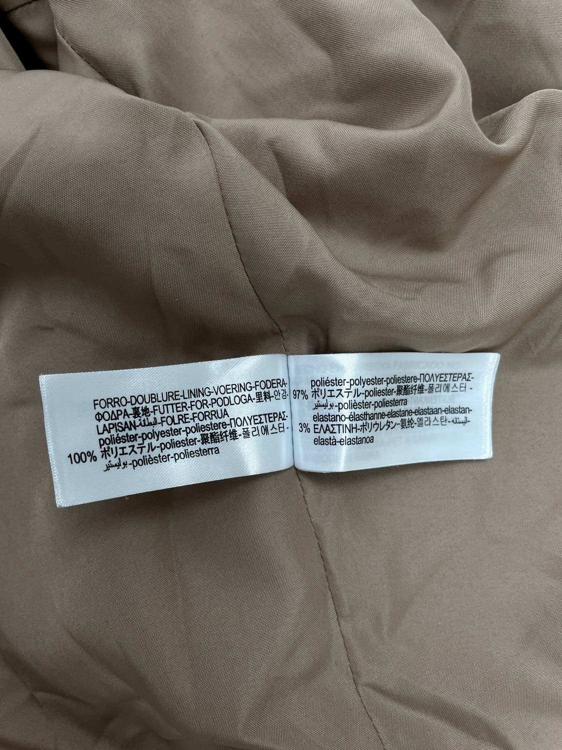 자라 스웨이드 텍스처 크롭 후드 집업 상품이미지4