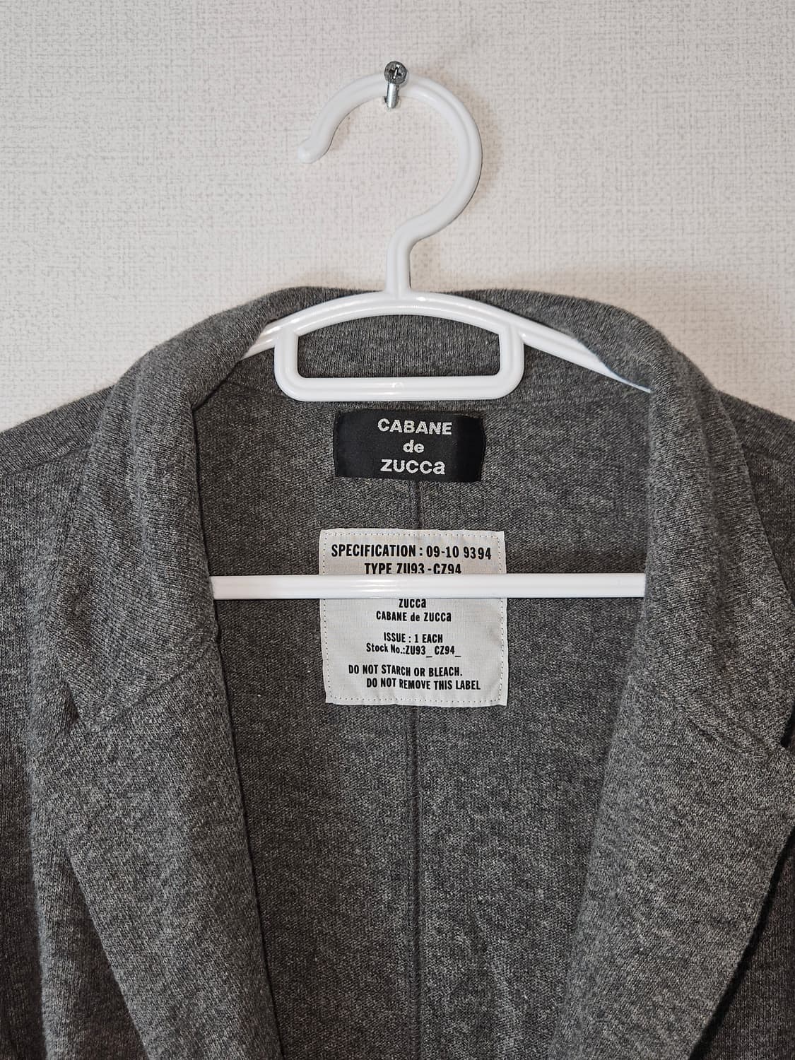 Cabane de ZUCCa 카반 드 주카 니트 블레이저 가디건 S 95 상품이미지3